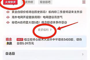 全面表现难救主！约基奇20中10空砍26分16板18助大号三双